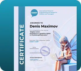 Сабрина Охонжоновна Ш. - Ведет курс Figma: обучение дизайну с основ до профессионального уровня и еще 7 курсов рис.2